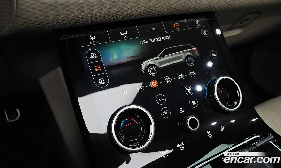 Land Rover Range Rover Velar 2017 3.0 автомат (гидро), фото 16