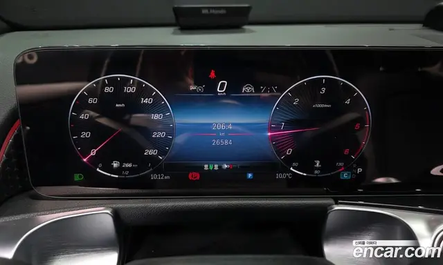 Mercedes-Benz GLB-Class 2024 1.9 автомат (гидро), миниатюра 8 Mercedes-Benz GLB-Class 2024 1.9 автомат (гидро), миниатюра 8
