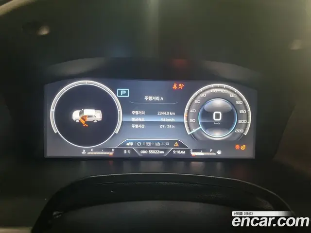 SsangYong Rexton 2023 2.2 автомат (гидро), миниатюра 8