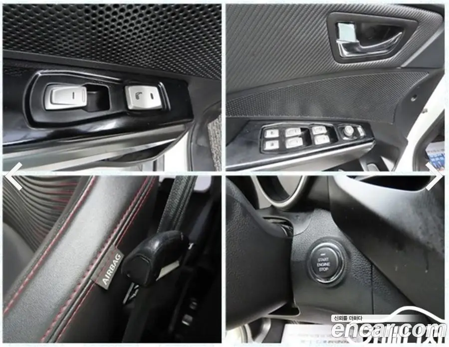 SsangYong TIBOLI 2019 1.6 автомат (гидро), фото 18