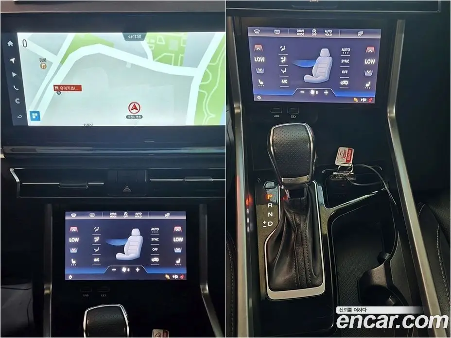 SsangYong Torres 2022 1.5 автомат (гидро), фото 11