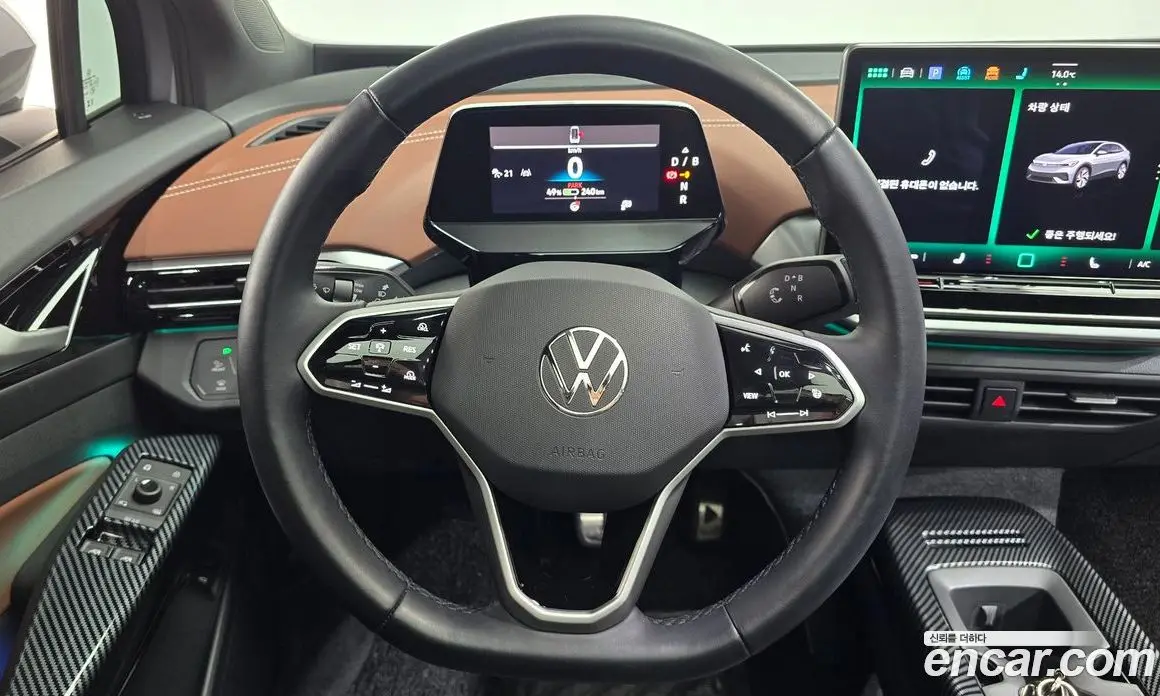 Volkswagen ID.5 2024 0.2 автомат (гидро), фото 13 Volkswagen ID.5 2024 0.2 автомат (гидро), фото 13