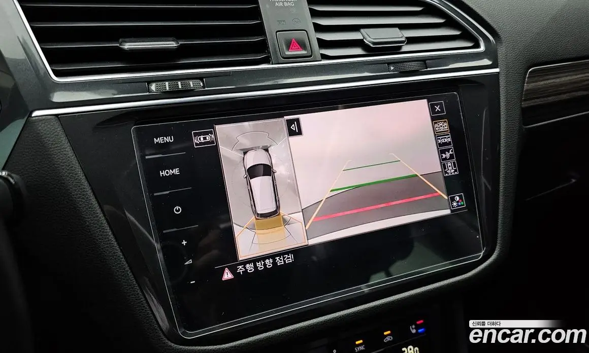 Volkswagen Tiguan 2022 2.0 автомат (гидро), фото 16