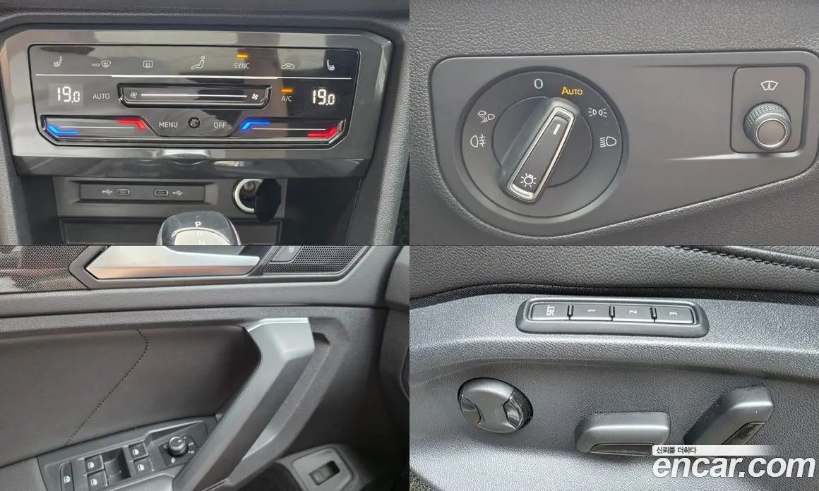 Volkswagen Tiguan 2023 2.0 автомат (гидро), фото 15
