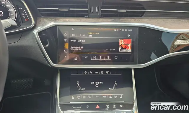 Audi A6 2021 3.0 автомат (гидро), миниатюра 9 Audi A6 2021 3.0 автомат (гидро), миниатюра 9