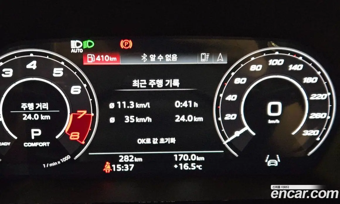 Audi RS3 2025 2.5 автомат (гидро), фото 7