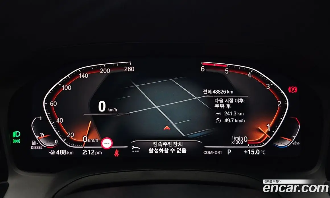 BMW 3 серия 2019 2.0 автомат (гидро), фото 8