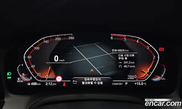 BMW 3 серия 2019 2.0 автомат (гидро), миниатюра 8