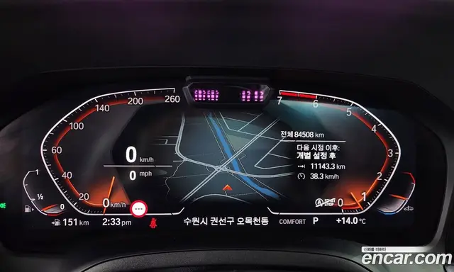 BMW 3 серия 2021 2.0 автомат (гидро), миниатюра 8 BMW 3 серия 2021 2.0 автомат (гидро), миниатюра 8