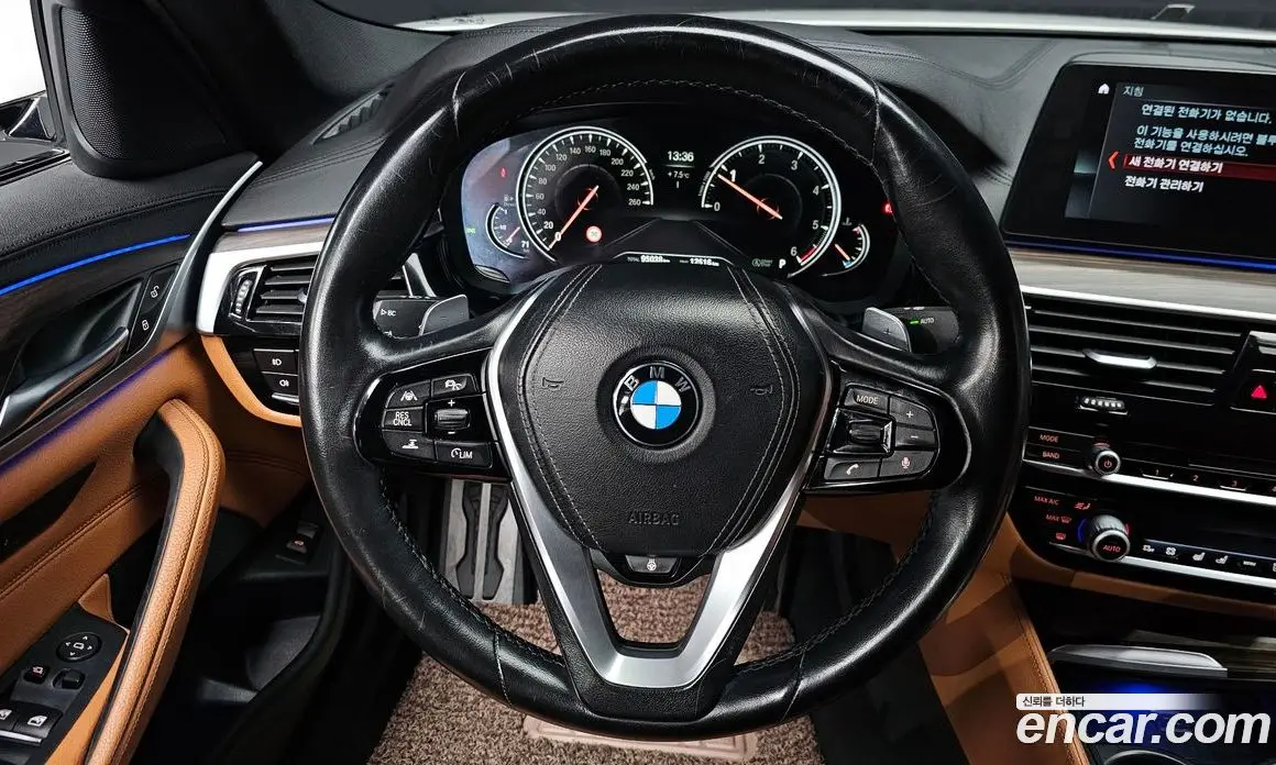 BMW 5 серия 2017 2.0 автомат (гидро), фото 13 BMW 5 серия 2017 2.0 автомат (гидро), фото 13