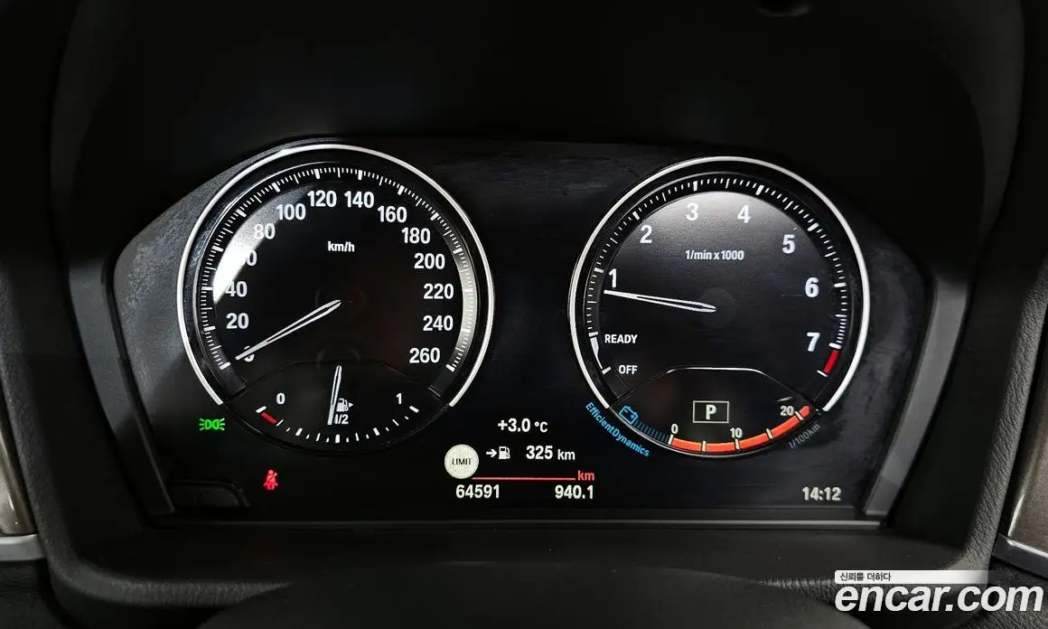 BMW X1 2021 2.0 автомат (гидро), фото 8
