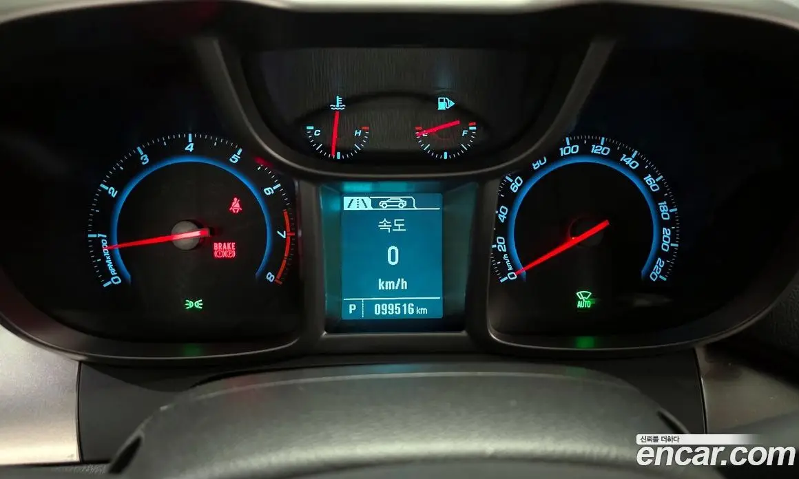 Chevrolet Orlando 2017 2.0 автомат (гидро), фото 8 Chevrolet Orlando 2017 2.0 автомат (гидро), фото 8