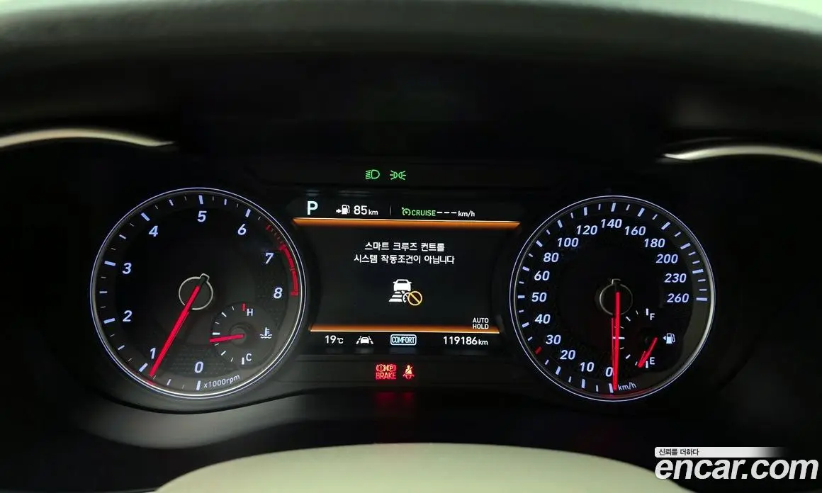 Genesis G70 2019 2.0 автомат (гидро), фото 8