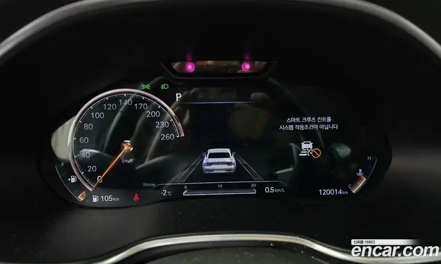 Genesis G80 2020 2.5 автомат (гидро), миниатюра 8