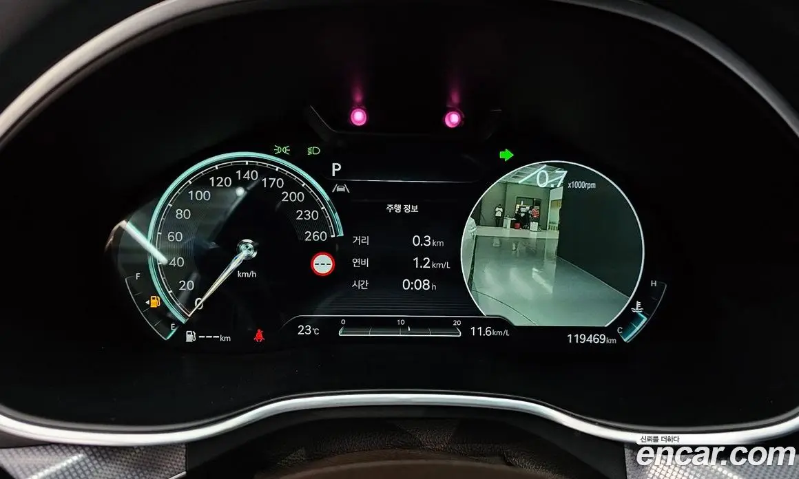 Genesis G80 2021 2.5 автомат (гидро), фото 8