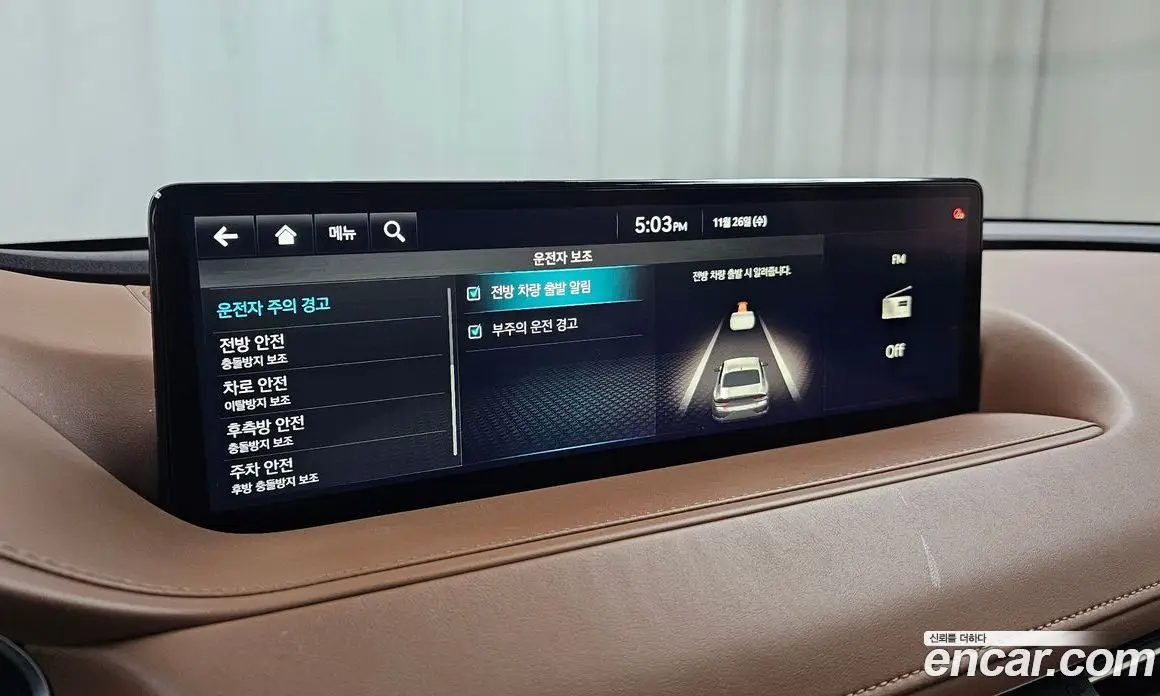 Genesis G80 2022 0.2 автомат (гидро), фото 17