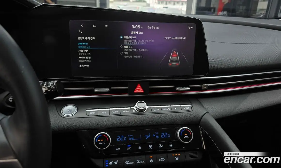 Hyundai Avante 2020 1.6 автомат (гидро), фото 15