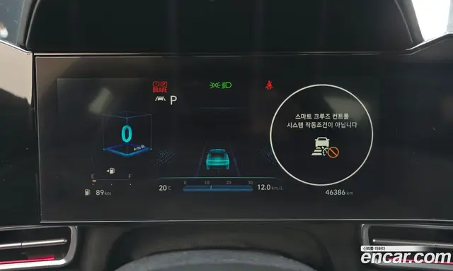 Hyundai Avante 2020 1.6 автомат (гидро), миниатюра 8