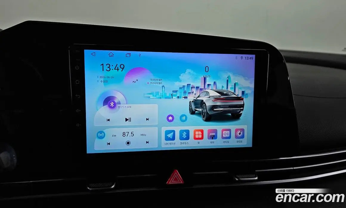 Hyundai Avante 2021 1.6 автомат (гидро), фото 15 Hyundai Avante 2021 1.6 автомат (гидро), фото 15