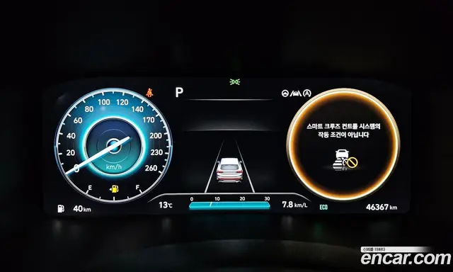 Hyundai Santa Fe 2021 2.5 автомат (гидро), миниатюра 7 Hyundai Santa Fe 2021 2.5 автомат (гидро), миниатюра 7