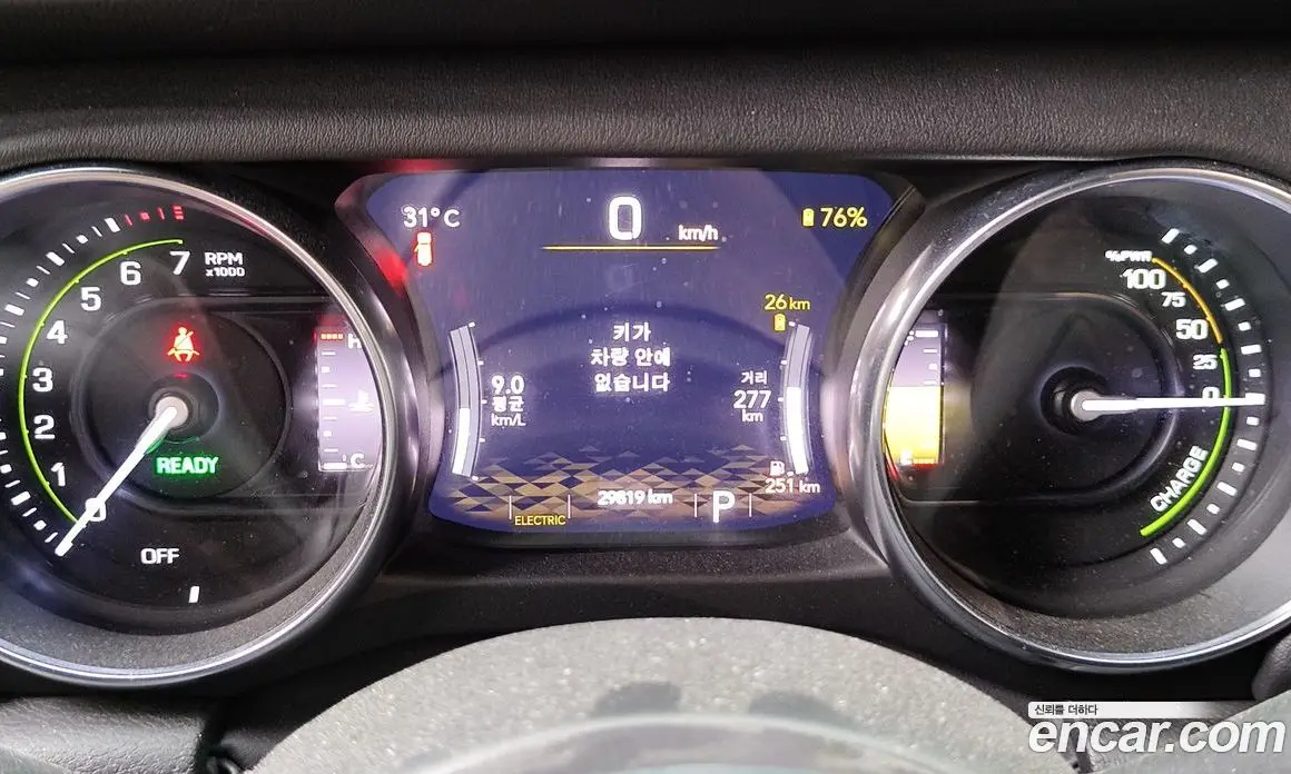 Jeep Wrangler 2022 2.0 автомат (гидро), фото 8