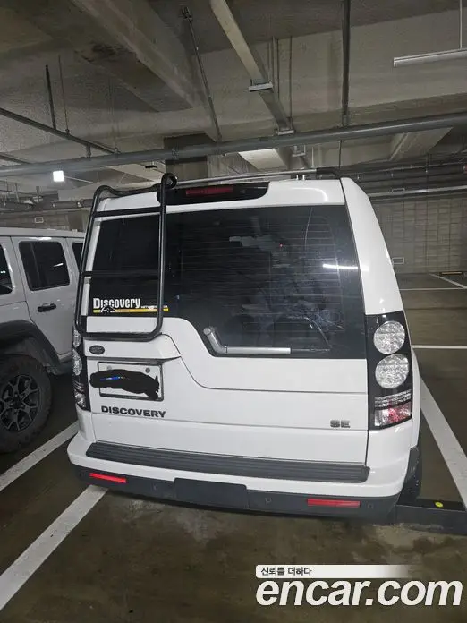 Land Rover Discovery 2014 3.0 автомат (гидро), миниатюра 3
