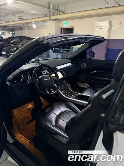 Land Rover Range Rover Evoque 2017 2.0 автомат (гидро), миниатюра 2