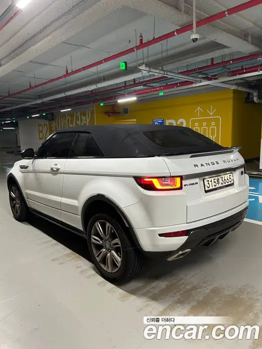 Land Rover Range Rover Evoque 2017 2.0 автомат (гидро), миниатюра 4