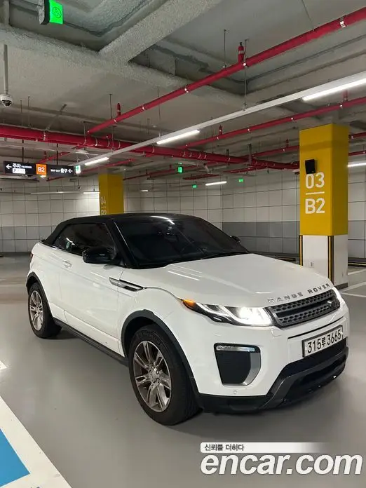 Land Rover Range Rover Evoque 2017 2.0 автомат (гидро), фото 5