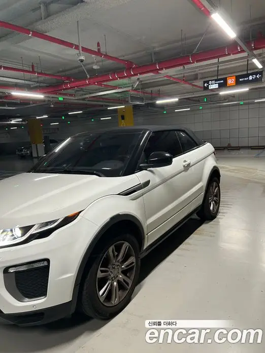 Land Rover Range Rover Evoque 2017 2.0 автомат (гидро), фото 7