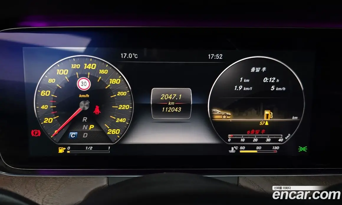 Mercedes-Benz E-Class 2016 2.0 автомат (гидро), фото 8