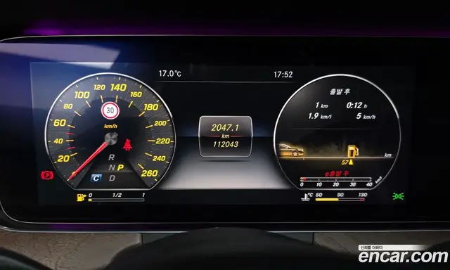 Mercedes-Benz E-Class 2016 2.0 автомат (гидро), миниатюра 8