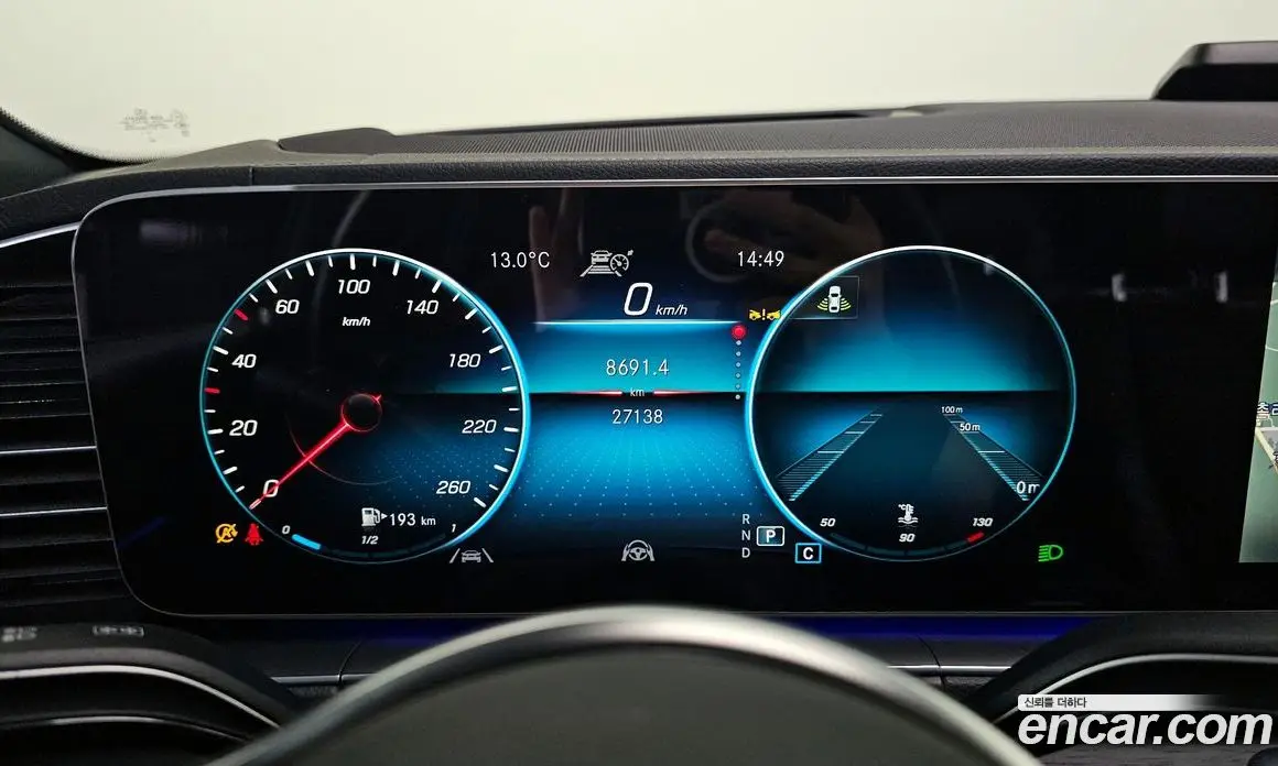 Mercedes-Benz GLS-Class 2022 2.9 автомат (гидро), фото 8 Mercedes-Benz GLS-Class 2022 2.9 автомат (гидро), фото 8