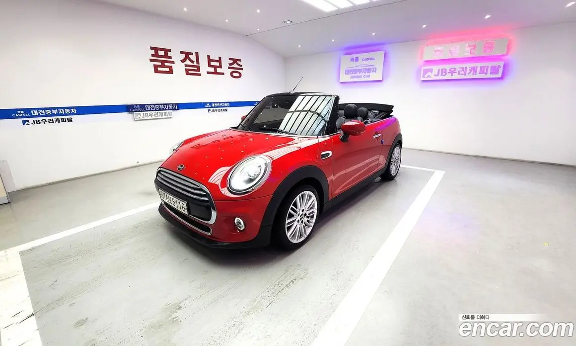 Mini Cooper Convertible 2020 1.5 автомат (гидро), фото 2 Mini Cooper Convertible 2020 1.5 автомат (гидро), фото 2