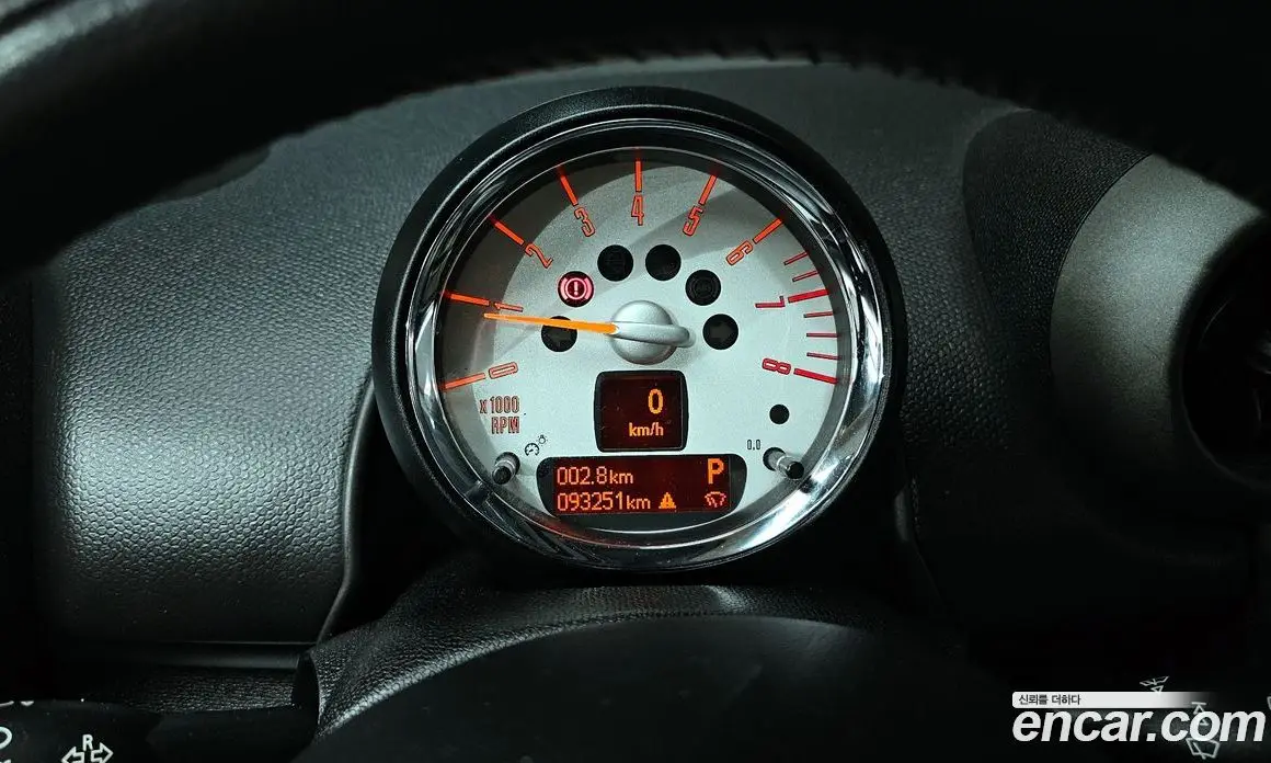 Mini Countryman 2012 1.6 автомат (гидро), фото 8 Mini Countryman 2012 1.6 автомат (гидро), фото 8