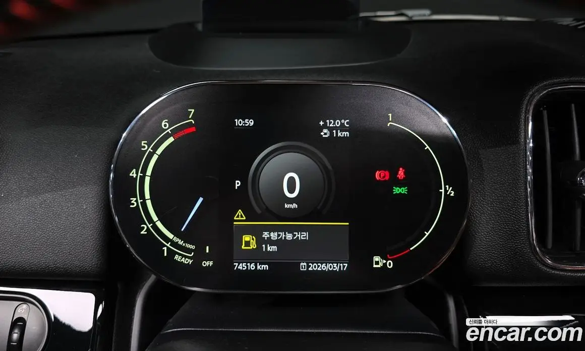 Mini Countryman 2020 2.0 автомат (гидро), фото 7