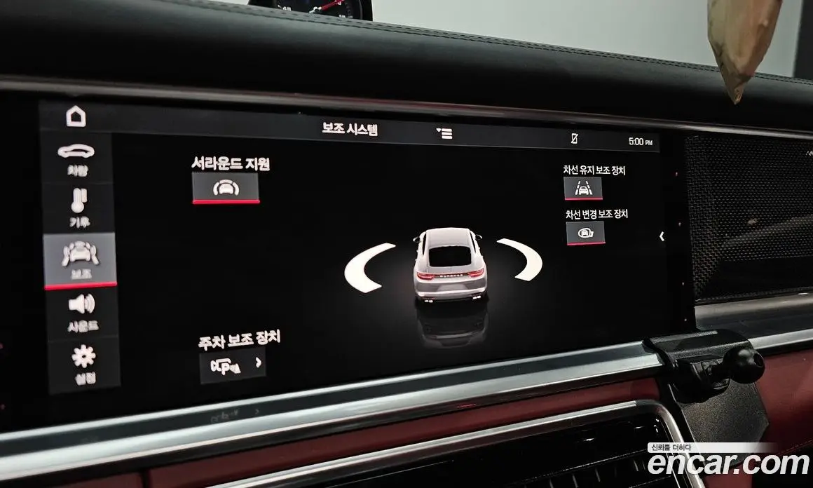 Porsche Panamera 2019 4.0 автомат (гидро), фото 16