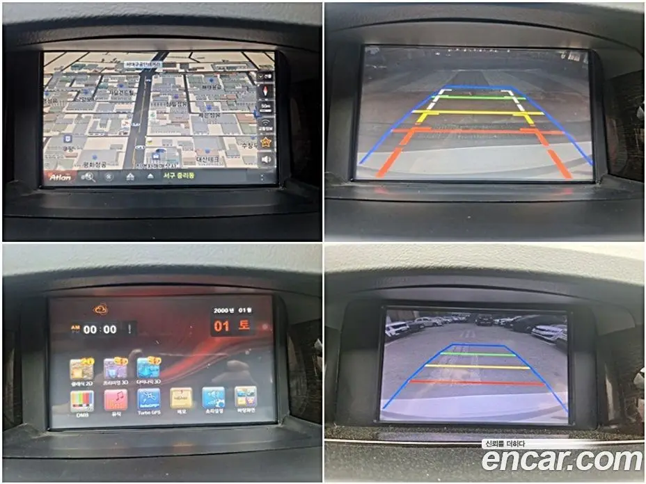 Renault (Samsung) SM5 2014 2.0 автомат (гидро), фото 16 Renault (Samsung) SM5 2014 2.0 автомат (гидро), фото 16