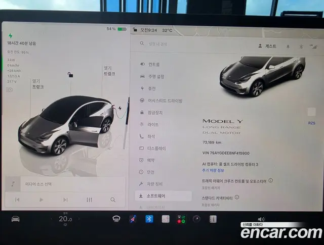 Tesla Model Y 2022 автомат (гидро), миниатюра 10
