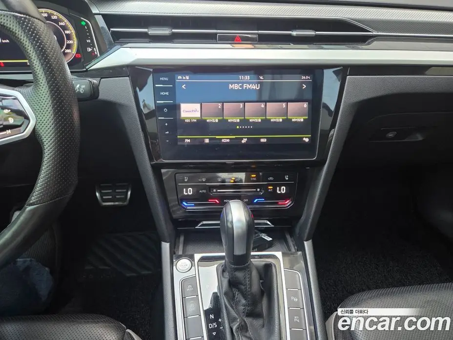 Volkswagen Arteon 2023 2.0 автомат (гидро), фото 17