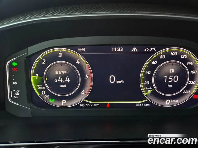 Volkswagen Arteon 2023 2.0 автомат (гидро), миниатюра 8