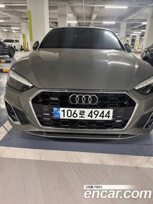 Audi A5 2024 2.0 автомат (гидро), миниатюра 1