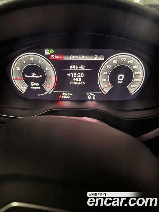 Audi A5 2024 2.0 автомат (гидро), миниатюра 6
