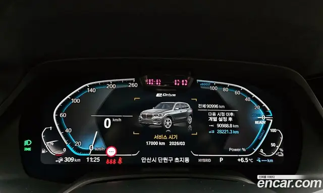 BMW X5 2022 3.0 автомат (гидро), миниатюра 8