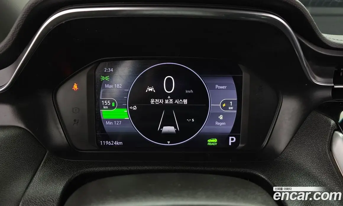 Chevrolet Bolt EV 2022 0.2 автомат (гидро), фото 8