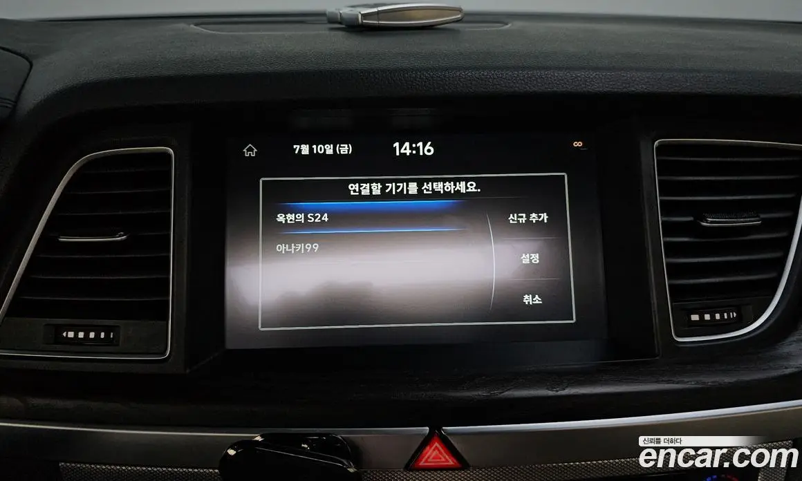 Genesis G80 2018 2.2 автомат (гидро), фото 22