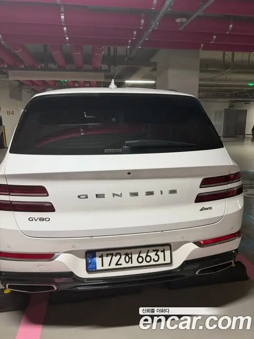 Genesis GV80 2023 2.5 автомат (гидро), миниатюра 4