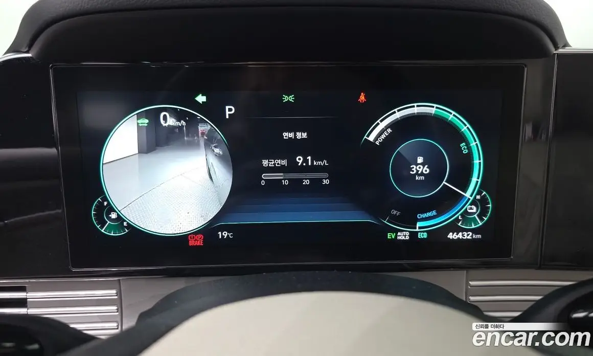 Hyundai Grandeur 2021 2.4 автомат (гидро), фото 8