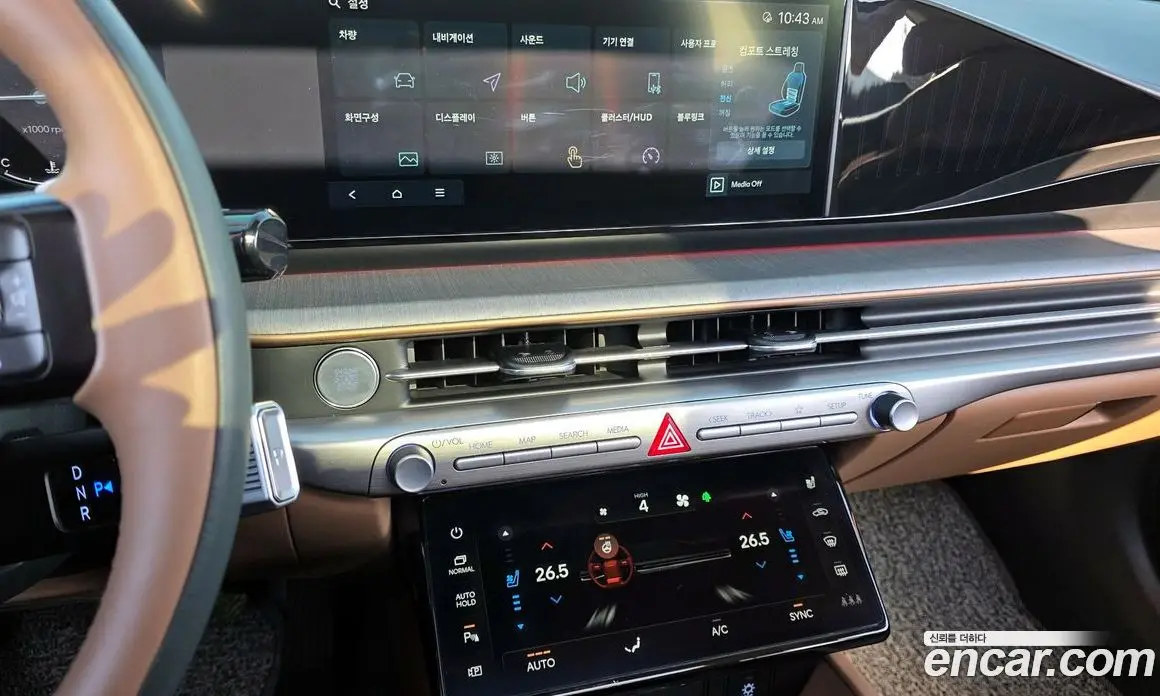 Hyundai Grandeur 2023 2.5 автомат (гидро), фото 14 Hyundai Grandeur 2023 2.5 автомат (гидро), фото 14