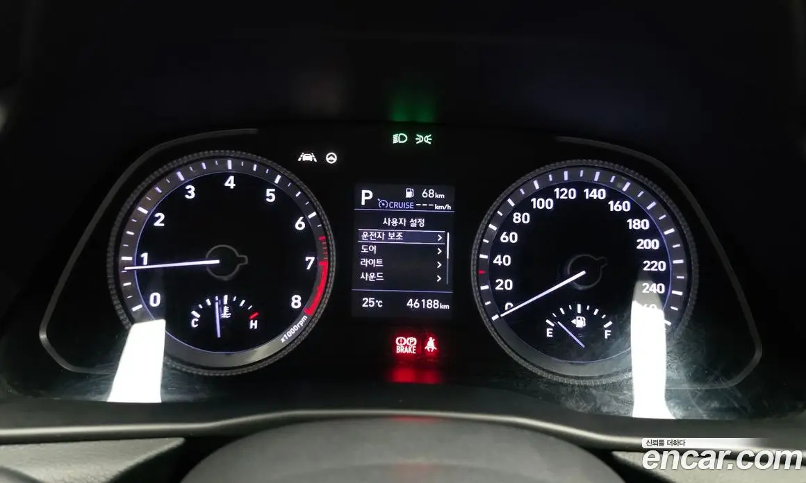 Hyundai Sonata 2019 2.0 автомат (гидро), фото 8